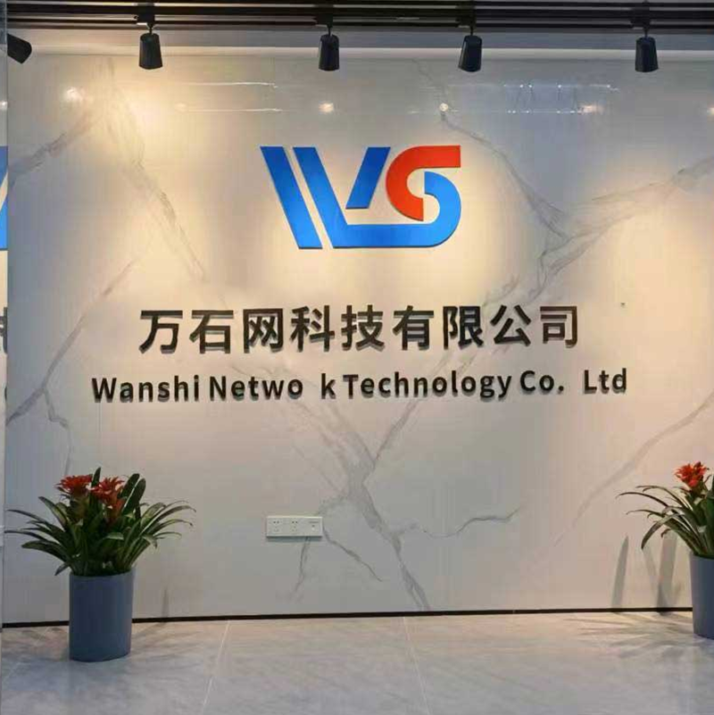 万石网科技有限公司企业形象